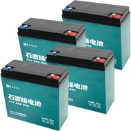 Set of 4, 6-DZF-20 6-DMF-20 6-DZM-20 12V 20AH Sealed Lead-Acid Battery Rechargeable for 48V E-Bike M