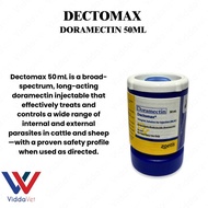 50ml Dectomax Doramectin Trusted Formula for Livestock
