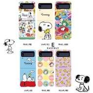 🇰🇷Peanuts Snoopy Samsung Galaxy Z Flip3 Case 史努比 Flip 3 Protection Case 