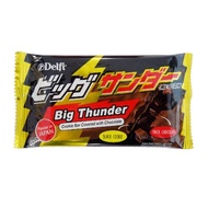 Delfi ThunderBIG 36 grams