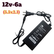 Acbel 12V/6A Adapter (5.5*2.1mm) (writer/LCD). Products from many brands