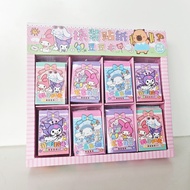 Sanrio Dress Up Doudouben Labu Cloth Sticker Creative Kuromi Sticker Book Sanrio Kindergarten Award 