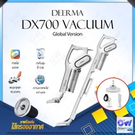 Deerma Dx700 / DX700S / DX700 Pro / DX810 (2 in 1) Handheld Vacuum Cleaner เครื่องดูดฝุ่น แบบด้านจับ