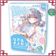 ❤❤ Toy'sHeart Japan Onahole リアルイノセント Real innocent Sex toys for men