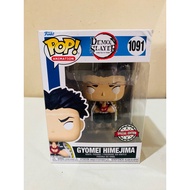Funko Pop Gyomei Himejima