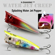 Letupan Air | Popper Semburan Air | Umpan Tiruan Topwater | Siakap Haruan | Pancing Laut