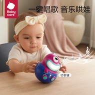Baby educational toys babycare tumbler toys Baby 3-6-9 Months Children Early Childhood Education 0-1