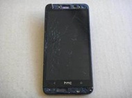 HTC One 801e M7 四核心 4.7吋螢幕 故障 零件機
