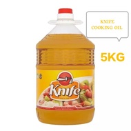 KNIFE COOKING OIL 5KG ORIGINAL/MINYAK MASAK CAP PIASAU.