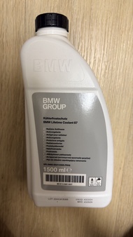 BMW Lifetime Coolant B7 水箱水 1500ml