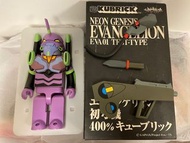 Eva 初號機 Kubrick 400%
