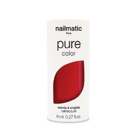 巴黎 Nailmatic 純色生物基經典指甲油-DITA-胭脂紅 8ml