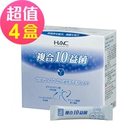 【永信HAC】常寶益生菌粉x4盒(30包/盒)