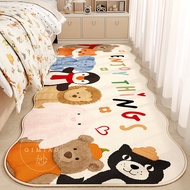 INS Style Dopamine Childrens Room Carpet Long Shape