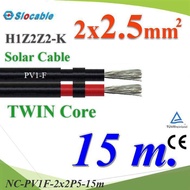 NC 15 Meters Solar Wire PV1 H1Z2Z2-K 2x2.5 Sq.mm. DC Cable Double Line..
