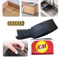 0000 Steel Wool Steel Fiber KM 0000 For Marble Polishing/Granite Glass/Photography