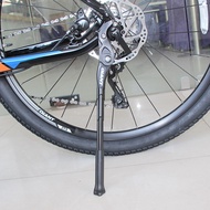 = giant giant Parking Rack/Foot Support ATX810830/860XTC820/800 Foot Support Leg