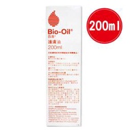 百洛 Bio-Oil 護膚油 護理油 200ml (百洛肌膚護理專家)  專品藥局