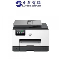 hp - OfficeJet Pro 9130e 多合一打印機 (HP 9130e)