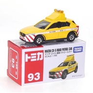 Tomica 93 Mazda CX-5 Road Patrol Car