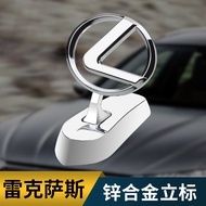 Lexus Hood Logo LC500/GX460/IS200/IS300/LS Front Decoration Logo