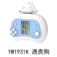 New Tetris Game Console Handheld Game Console Large Screen Educational Tetris Toys Nostalgic Old-fas