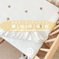 Crib Bed Bag Can Be Customized Size 60x120cm 70x140cm Growth Type Baby Mattress Jollic