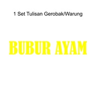 Stiker Gerobak Tulisan Bubur Ayam