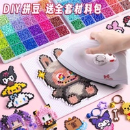 Next Day Arrival✨Ready Stock Doudou Beginner Recommend Doudou Charm Doudou Atlas Doudou Set Doudou I