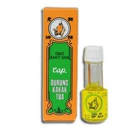 Medicine For Toothache Cap Bird Old Brother Clove Oil Spread Drops