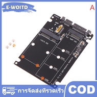 E-WOITD SATA 60Gbps To M2 NGFF SATA SSD MSATA SSD Adapter MSATA To SATA M.2 NGFF To SATA Hard Disk A