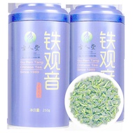 Authentic Anxi Tieguanyin New Tea Fragrance Type Tea Canned Fujian Oolong Tea 250g/can Authentic Anx