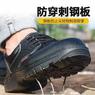 caterpillar safety shoes mizuno safety shoes Labor protection shoes men's breathable lightweight anti-smash anti-puncture welder waterproof anti-slip wear-resistant construction si