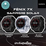 Garmin Fenix 7X Sapphire Solar นาฬิกา GPS พรีเมี่ยมมัลติสปอร์ต จอสัมผัส ตรวจวัดสุขภาพ ✅รับประกันศูนย์ไทย