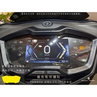 iCCUPY Black Accounting Technology-YAMAHA GRYPHUS YAMAHA 6.5 Generation TFT Lcd TPU Self-Repairing R