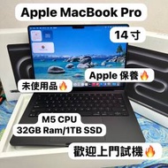 （未使用品 Apple MacBook Pro M5🔥 )AP...