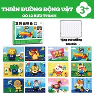 Box of 12 3D Sticker Toy Paintings with 140 2In 1 DIY Craft Stickers to Develop Children's Skills to