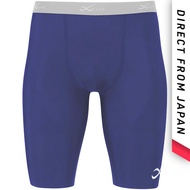 [DIRECT FROM JAPAN]
CW-X (CW-X / Wacoal) Hip Joint Support [MEN] [Shohei Ohtani Favorite Model] Body