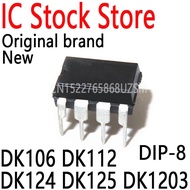 5PCS DK106 DK112 DK124 DK125 DK1203 DIP chip ic