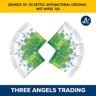 (Bundle of 10) Dettol Anti-Bacterial Original Wet Wipes 10s