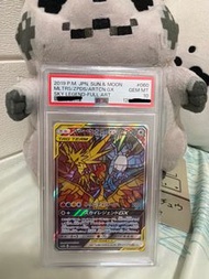 ptcg日版 三聖鳥 異圖 閃電鳥/火焰鳥/急凍鳥GX  psa10 鑑定卡不接受驗屍，不接受議價