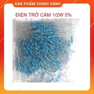 [ 50 pieces ] 1/2 5% values
