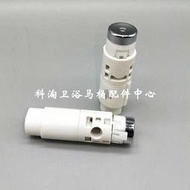 原裝TOTO馬桶蓋配件384 386CVK TC390坐便蓋慢落緩沖軸蓋板阻尼器