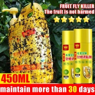 Fly Killer gel Fly Killer Fly Killer Bait fly trap catcher flies repellent fly repellent flies
