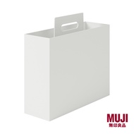 MUJI PP File Box Standard With Handle