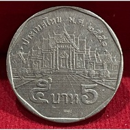 เหรียญ5บาทปี2551พระเศรียรใหญ่ผ่านการใช้งาน(P551-0002)