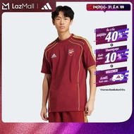 adidas Football Arsenal UBP Tee Men Burgundy JN1964
