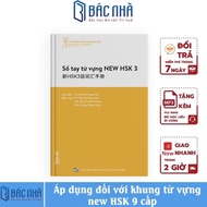 Book - New HSK3 vocabulary handbook including 973 vocabulary words - BacNha
