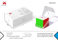 QiYi X-Man Tornado V3M 3x3 3 รุ่น Magnetic Magic Speed Cube Qiyi XMD Tornado V3 M ปริศนาของเล่นสําหร