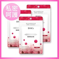 益生菌推薦-BHK’s 紅萃蔓越莓益生菌錠 （30粒/袋） x3入團購組